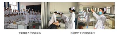 石家莊協(xié)和醫(yī)學(xué)中等專業(yè)學(xué)校學(xué)習(xí)護(hù)理專業(yè)到石家莊哪所學(xué)校？   