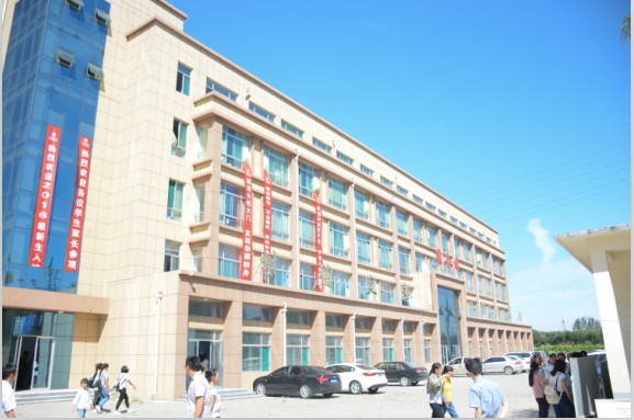 德州女子學校是大專嗎？