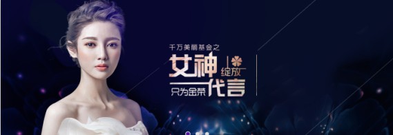 唐山有靠譜的整形學校嗎？