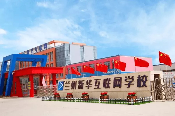 技能改變命運(yùn)，職業(yè)教育為就業(yè)添彩