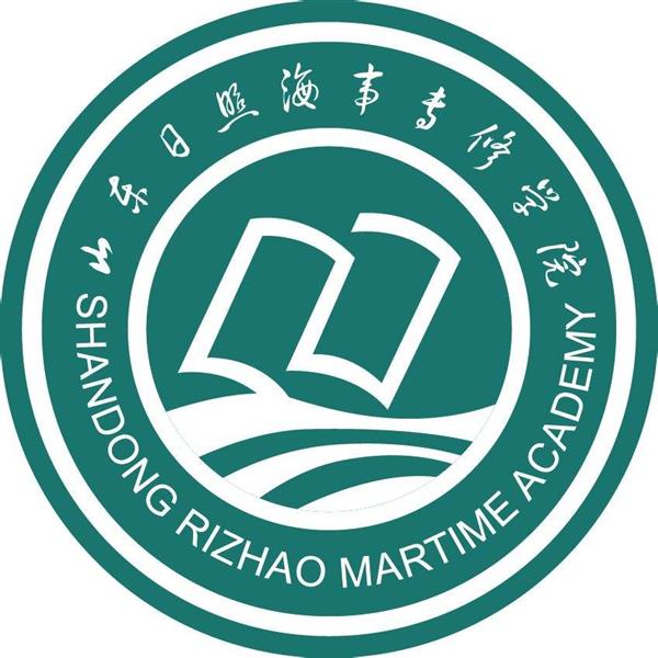 日照海事專修學(xué)院開設(shè)了哪些專業(yè)？