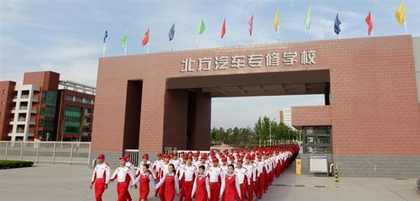石家莊學(xué)習(xí)汽修專業(yè)哪所學(xué)校比較靠譜？