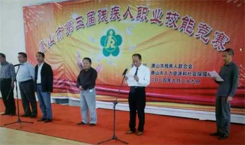 唐山市建立按摩職業(yè)技能培訓學校怎么樣？