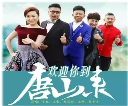 練習(xí)口才去哪里？   