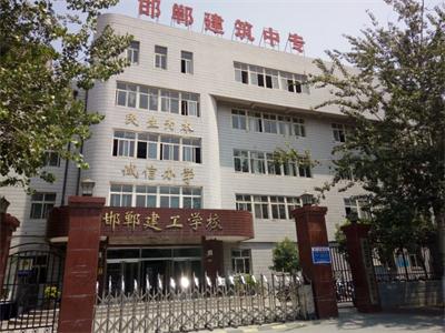 初中畢業(yè)生去哪所中專學(xué)校比較好？   