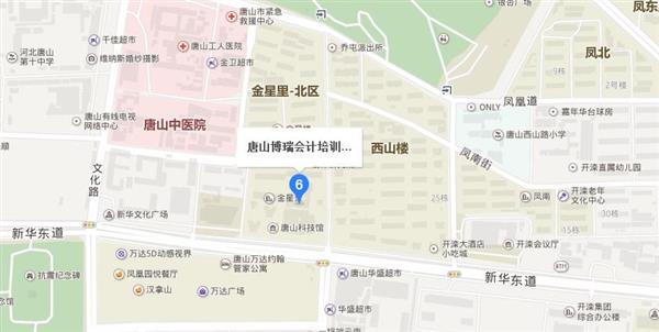 唐山博瑞會(huì)計(jì)學(xué)校怎么樣？值得大家去學(xué)習(xí)嗎？