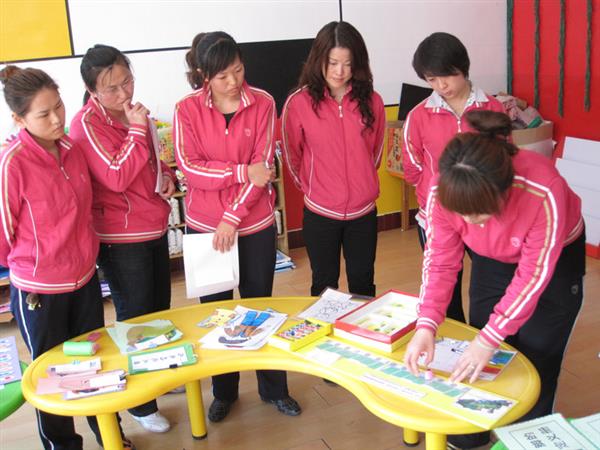 北京師范大學(xué)教育培訓(xùn)中心勵耘校區(qū)有幼師專業(yè)嗎？