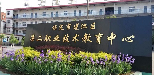 學(xué)電子商務(wù)專業(yè)去哪個(gè)學(xué)校學(xué)習(xí)？   