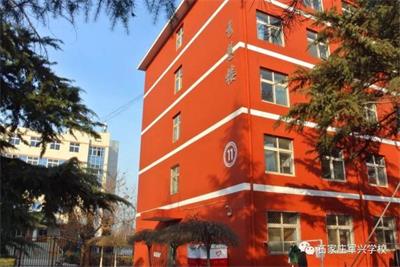 石家莊軍興信息工程中等專業(yè)學校有什么辦學優(yōu)勢？   