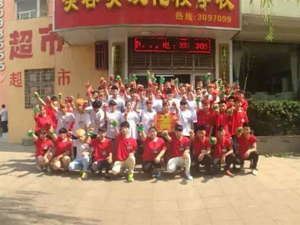 邢臺(tái)媚思嘉美容美發(fā)化妝培訓(xùn)學(xué)校怎么樣？