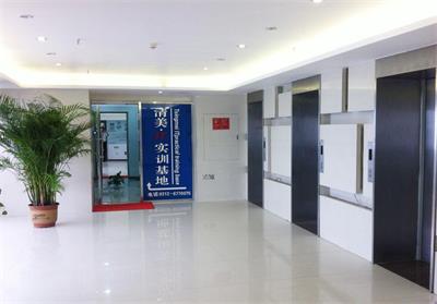 保定清美實(shí)訓(xùn)基地都有什么專業(yè)？   