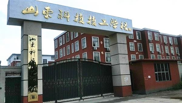 濟(jì)南幼師學(xué)校哪家比較優(yōu)秀？幼師必須具備的條件有哪些？