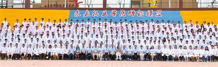 在濟(jì)南想當(dāng)獸醫(yī)去哪所學(xué)校學(xué)習(xí)？   