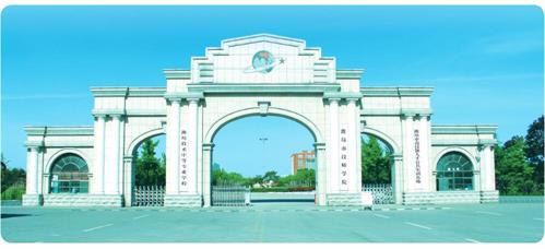 濰坊旅游學校好就業(yè)嗎？