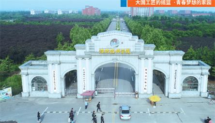  學旅游專業(yè)好就業(yè)嗎？   