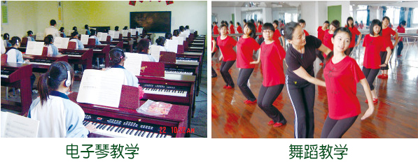 德州高級(jí)技工學(xué)校學(xué)幼師怎么樣？