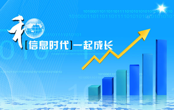 德州計算機學校：學計算機好就業(yè)嗎？