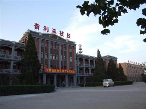 德州學(xué)會計首選德州普利森技工學(xué)校！