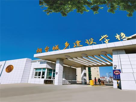 煙臺(tái)哪里可以學(xué)機(jī)電一體化？