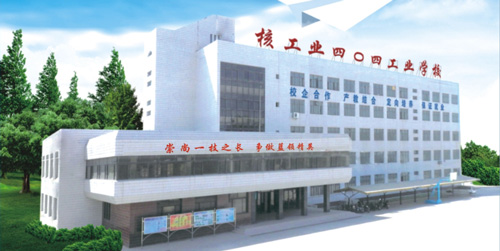 哪所學(xué)校開設(shè)了新能源汽車維修專業(yè)？