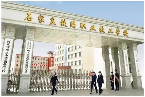 鐵道信號(hào)專(zhuān)業(yè)學(xué)生都做什么工作？   