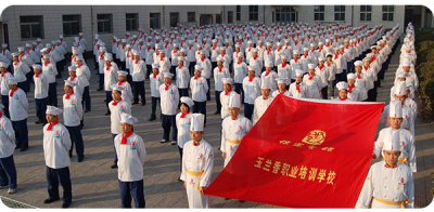 保定哪里有正規(guī)的烹飪學(xué)校？   