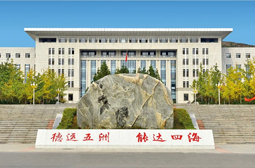 山東公路技師學(xué)院入學(xué)條件有哪些？