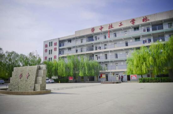 保定幼師學(xué)校選哪家？