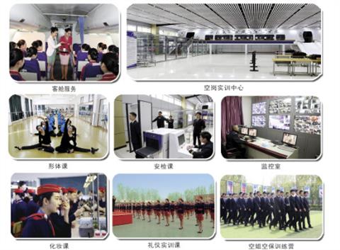 廊坊交通運輸學(xué)校方便就業(yè)嗎？