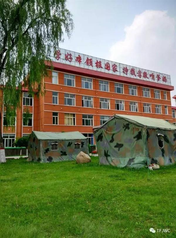 選對了學校，選對了專業(yè)，你的人生才能真正騰飛……