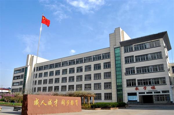 臨沂電力工程技術(shù)教育學(xué)校有哪些專(zhuān)業(yè)？