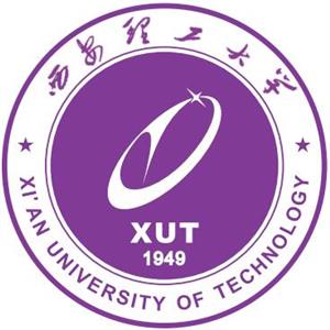 西安理工大學(xué)繼續(xù)教育學(xué)院真的是西安理工大學(xué)下的學(xué)校嗎？