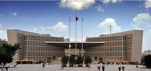 西安工業(yè)大學有繼續(xù)教育嗎？怎么樣？