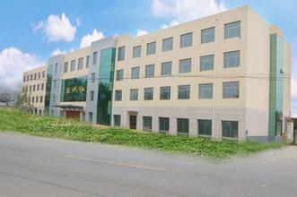山東省陽谷軍校職教中心大專部招生專業(yè)有哪些？