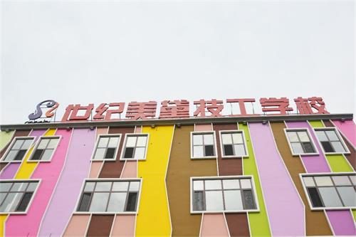 保定哪所學(xué)校有室內(nèi)展覽展示專業(yè)？