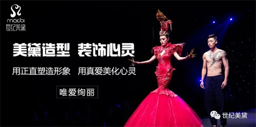 保開技工學(xué)校管理怎么樣？   
