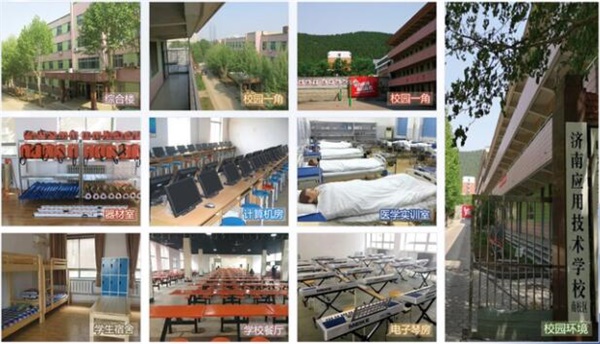 濟南應用技術職業(yè)中等專業(yè)學校能升學嗎？升學情況怎么樣？
