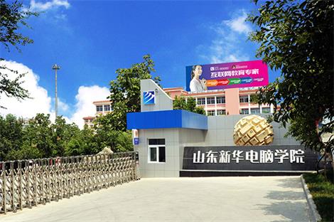 UI設(shè)計都需要學(xué)什么？   