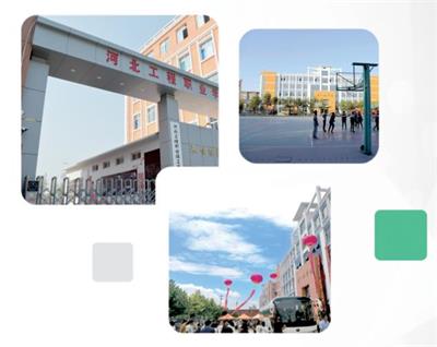 到哪個(gè)學(xué)校學(xué)習(xí)會計(jì)專業(yè)？   