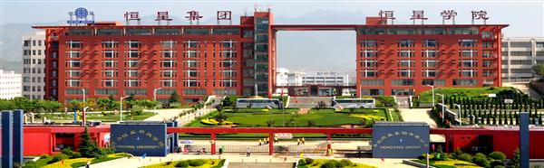 學(xué)習(xí)幼師專業(yè)怎么樣？發(fā)展前景如何？