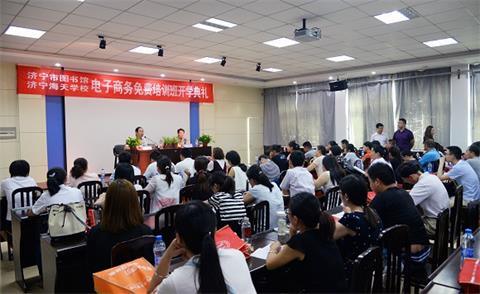 濟(jì)寧有學(xué)平面設(shè)計專業(yè)的學(xué)校嗎？   