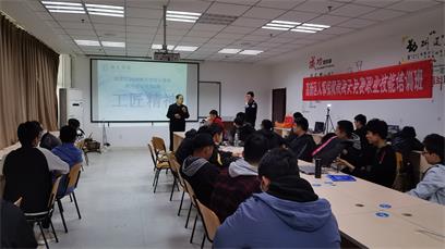 在濟(jì)寧哪所學(xué)?？梢詫W(xué)習(xí)平面設(shè)計(jì)專業(yè)？   