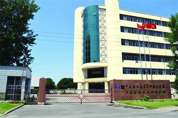 學計算機去廊坊哪所學校好？