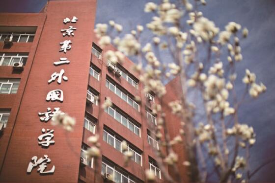 學(xué)習(xí)郵輪乘務(wù)管理專業(yè)怎么樣？