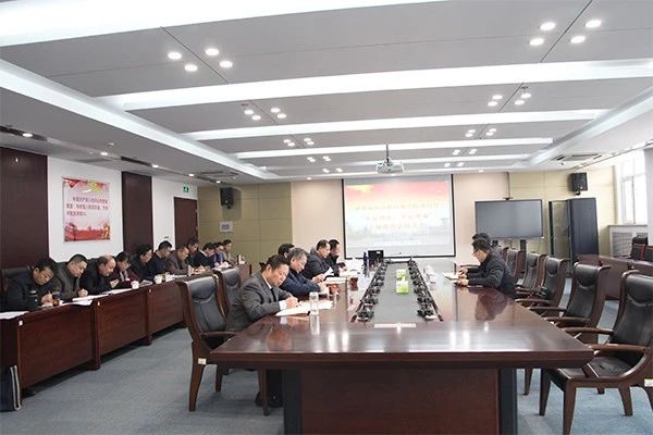 “不忘初心、牢記使命”主題教育總結(jié)大會(huì)現(xiàn)場