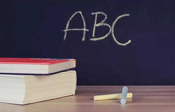 臨沂市技師學(xué)院畢業(yè)生頒發(fā)什么證書？