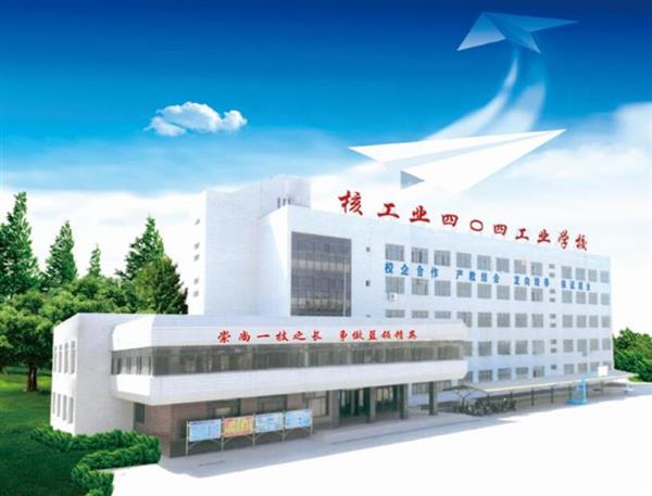 秦皇島船舶學校有什么船舶相關的專業(yè)？