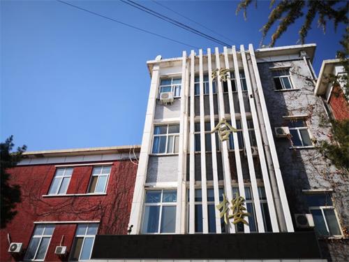 北京文理研修學(xué)院人工智能學(xué)院有哪些優(yōu)勢(shì)？