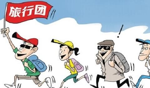 煙臺導(dǎo)游專修學(xué)校旅游日語專業(yè)怎么樣？