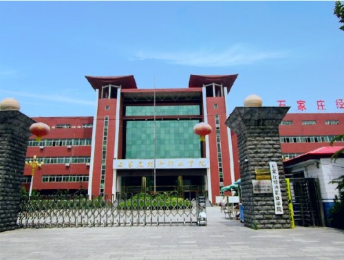 哪個學習大數(shù)據(jù)的學校好？   